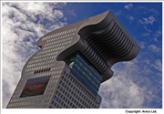 Beijing Dragon building 1
